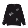 Santa Cruz Garden Crew Sweater - Kids -Rossignol Shop SantaCruzSCGardenYouthCrewBlack 1